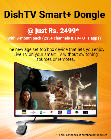 smarthub-mobile-banner